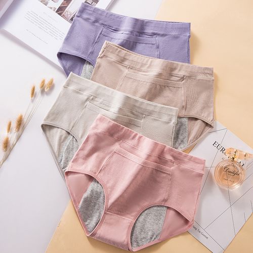 女性生理期裤-女性生理期裤厂家,品牌,图片,热帖